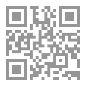 Qr Code الخطابة في موكب الدعوة الإسلامية (بحوث في إعداد الخطيب الداعية)