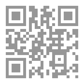 Qr Code وردة اليازجي