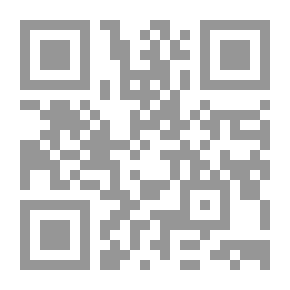 Qr Code مدارات الشرق #2: بنات نعش