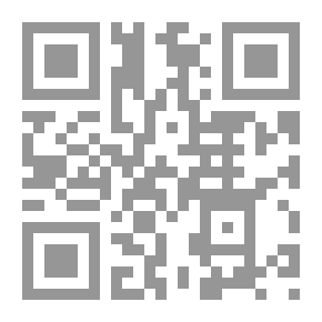 Qr Code أثر الإسلام في الأدب الإسباني