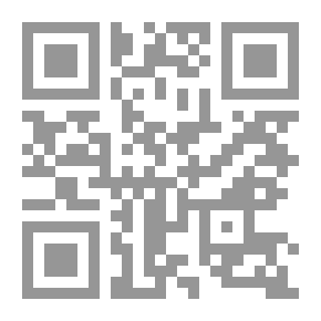 Qr Code Issued Between Legislation And Ijtihad - The Passage Of Time