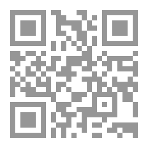 Qr Code والله زمان يا حب