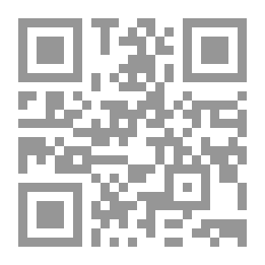 Qr Code أمة من الغنم