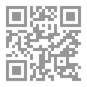 Qr Code How To Be Miserable: 40 Strategies You're Already Using