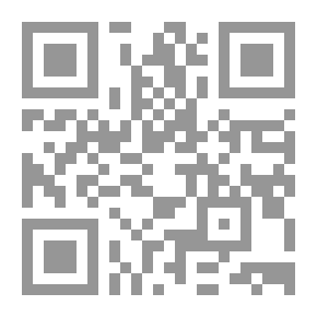 Qr Code Lamar لامار