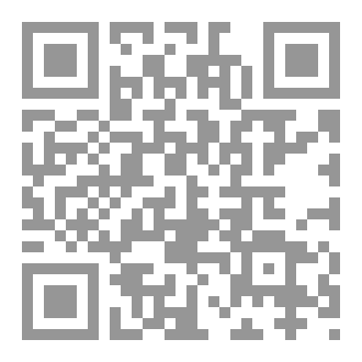 Qr Code لعنة نوفمبر