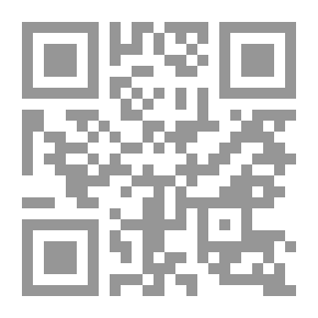 Qr Code أسرار العلاج بالليمون