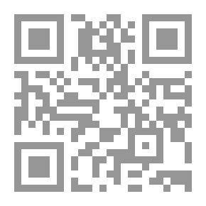 Qr Code المراة العربية والفكر الحديث