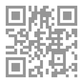Qr Code الشائعات وخطرها على المجتمعات