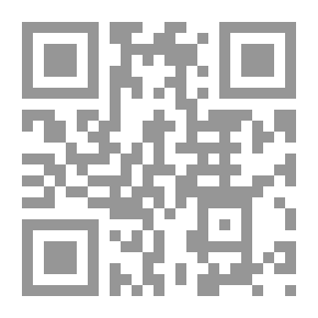 Qr Code سعادتي ليست بأشباهك