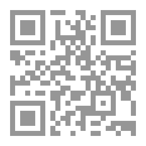 Qr Code العلاقة بين القاهرة وطهران تنافس أم تعاون؟