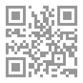 Qr Code فرنسيس بيكون فيلسوف المنهج التجريبي الحديث