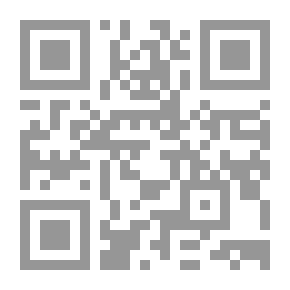 Qr Code Ruy o escudeiro: Conto