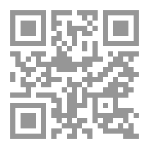 Qr Code ملقى السبيل في مذهب النشوء والارتقاء