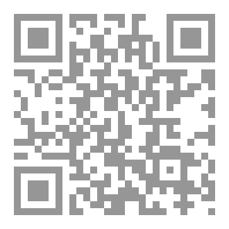 Qr Code الدجاجة الحالمة