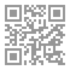 Qr Code من يحكم العالم؟ ؛ أوضاع العالم 2017