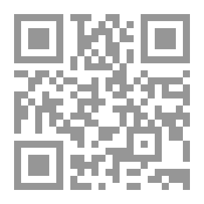 Qr Code Marital Relations - Problems And Solutions