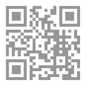 Qr Code كوبا التجارية؛