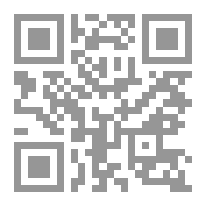 Qr Code Prose In The Age Of Prophecy And The Rightly Guided Caliphate