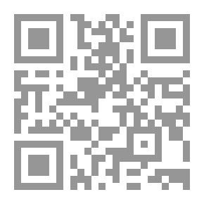 Qr Code بيروت مدينة العالم - الجزء الاول