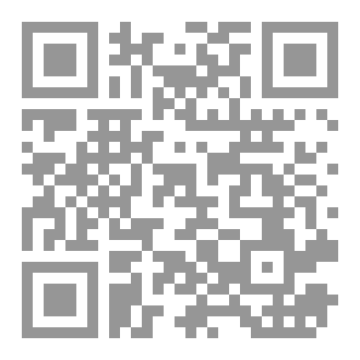 Qr Code Forgotten Touch Archives