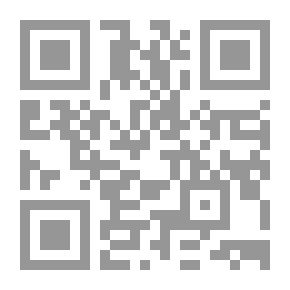 Qr Code الصقور في المطار