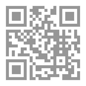 Qr Code لست بخير