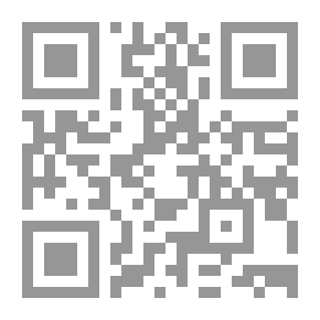 Qr Code Pronunciation And Orthography Guide