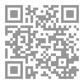 Qr Code The Inverted Pyramid