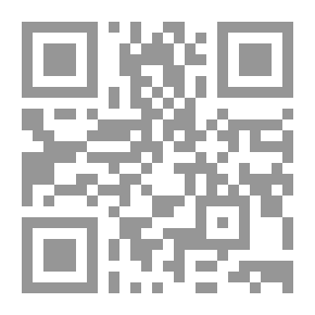 Qr Code الدافعية