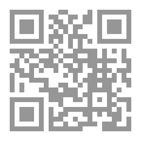 Qr Code نؤاستراداموس البغدادي وخلاص شهرزاد