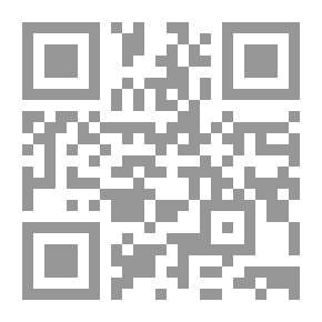 Qr Code الشركات التجارية في قانون دولة الإمارات العربية المتحدة