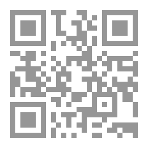 Qr Code الرحلة الأنورية إلى الأصقاع الحجازية والشامية سنة 1914م
