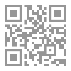 Qr Code الموسوعة الحديثة للمصطلحات السياسية والاقتصادية