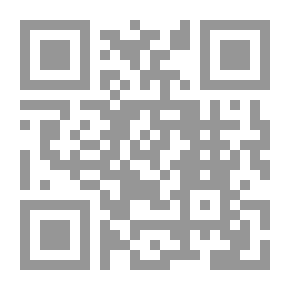 Qr Code الإسلام ومبادىء نظام الحكم في الماركسية والديمقراطية الغربية