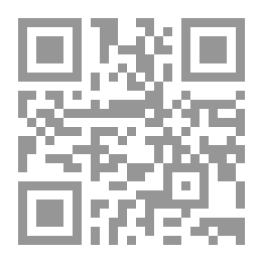 Qr Code تفسير المعوذتين