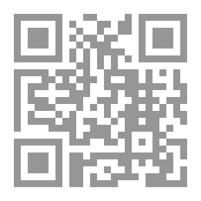 Qr Code Prosody