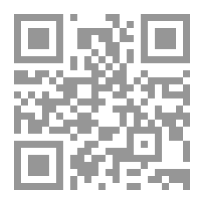 Qr Code حوليات القدس - العدد الرابع عشر - خريف - شتاء 2012