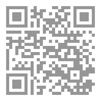 Qr Code فلسفة علم المناخ