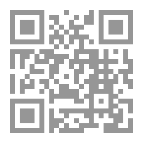 Qr Code الفكر العربي الديني المسيحي ؛ مقتضيات النهوض والتجيجد والمعاصرة
