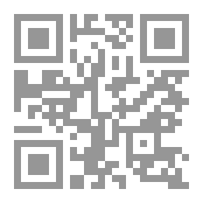 Qr Code بانش ، أو لندن شريفاري ، المجلد 98 ، 18 يناير 1890