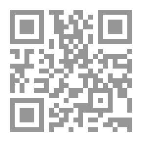 Qr Code الكونغ فو للهواة والمحترفين
