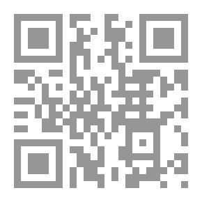 Qr Code What Do You Say.. And Dal - Part Two