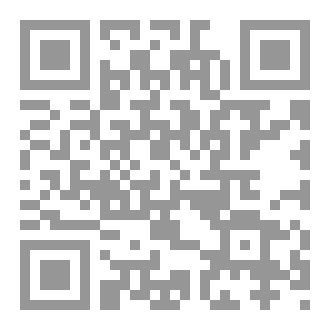 Qr Code سنن مهجورة في المجلس