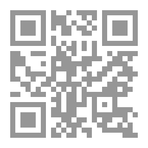 Qr Code سجلات المصير