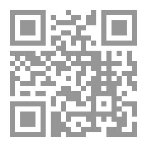 Qr Code في ربوع الأردن ؛ جولات ومشاهدات