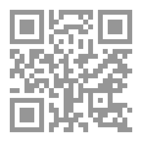 Qr Code مدخل إلى قصة: جاني جني