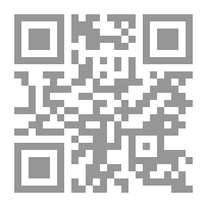 Qr Code الأمثال العربية والعصر الجاهلي