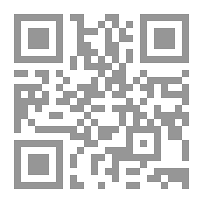 Qr Code مدرسة الساحرات
