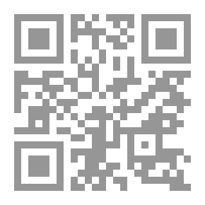 Qr Code من تاريخ المدينتين المقدستين المدينة ومكة